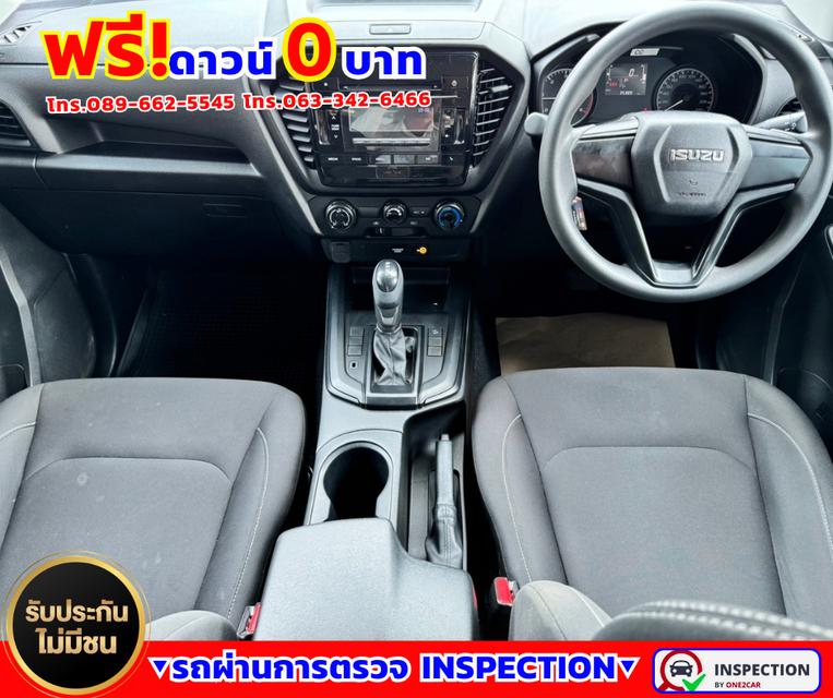 ✴️ปี2023 Isuzu D-Max 1.9 CAB-4 S ✴️ไมล์แท้ 35,xxx กม.  3