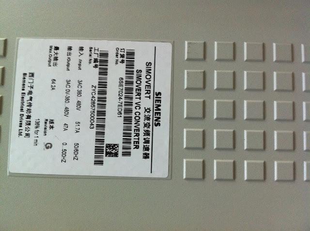 SIEMENS MASTERDRIVE in P.K.Automation