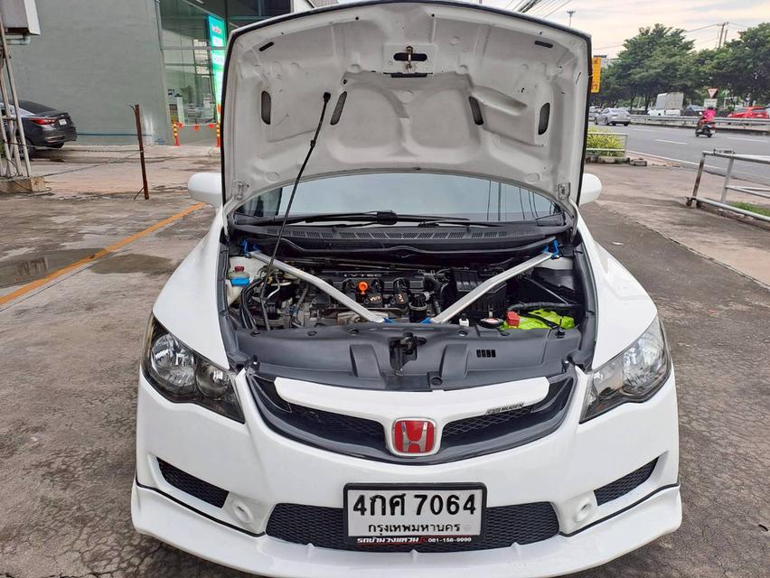 HONDA CIVIC FD 1.8 E AUTO ปี2008 สีขาว 10