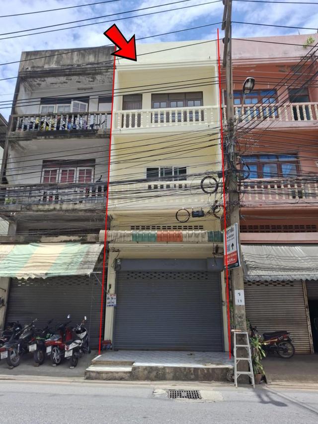 อสังหา 1