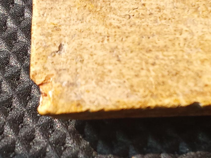 พระสมเด็จพิมพ์วัดเกศไชโย รูปที่ 16