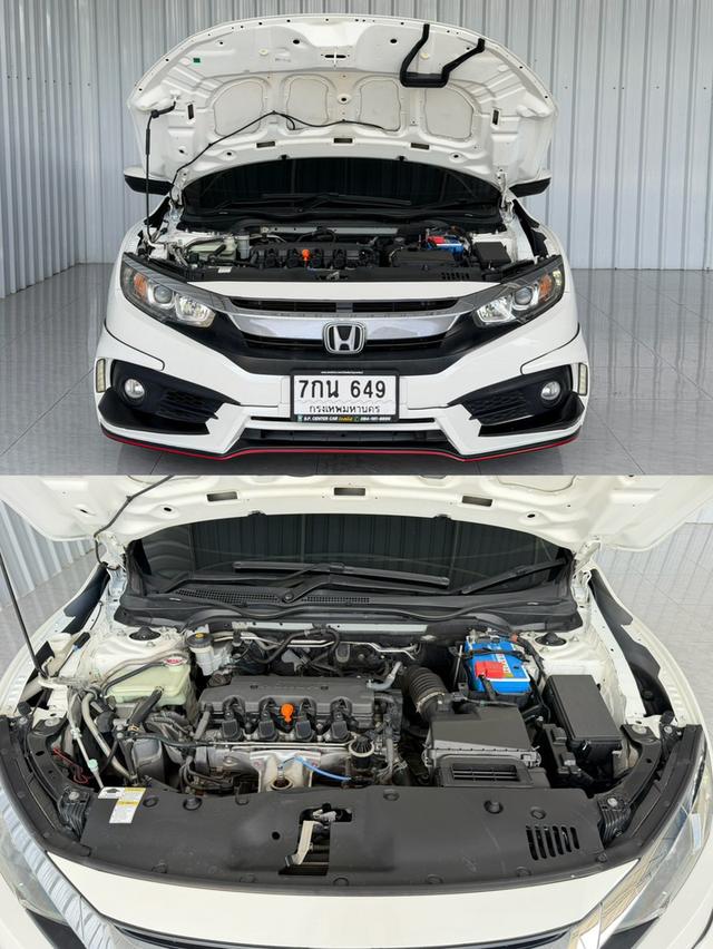 🔥 จัดไฟแนนท์แบบออนไลน์ 30 นาที รู้ผลเบื้องต้นทันที รถบ้าน Honda Civic 1.8EL ตัวท๊อป รูปที่ 5