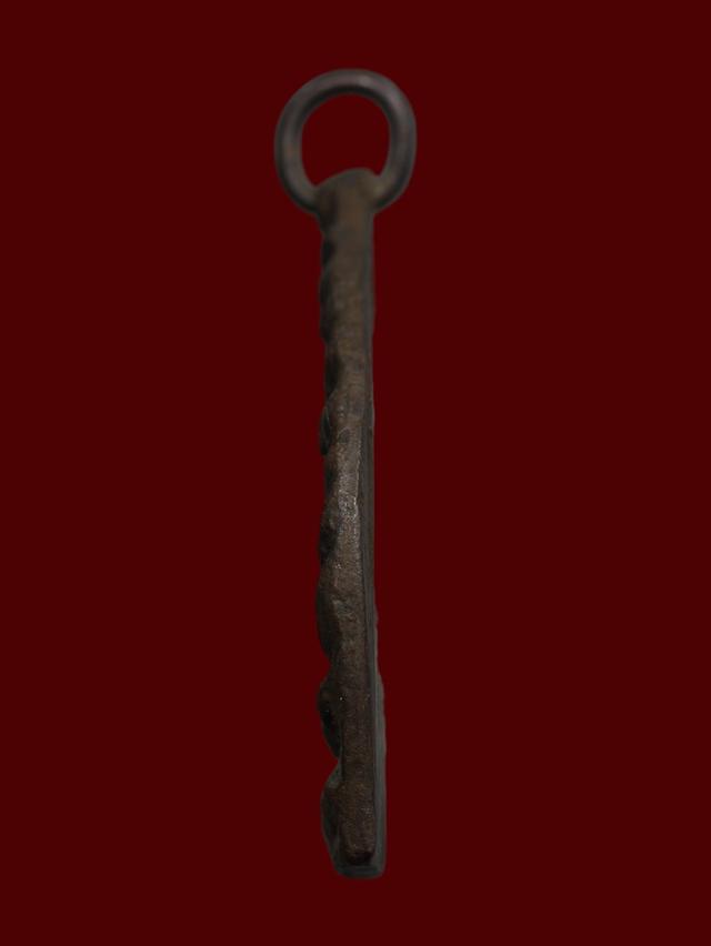 เหรียญรุ่นแรกเจ้าสัว หลวงปู่บุญ วัดกลางบางแก้ว จ.นครปฐม รูปที่ 4