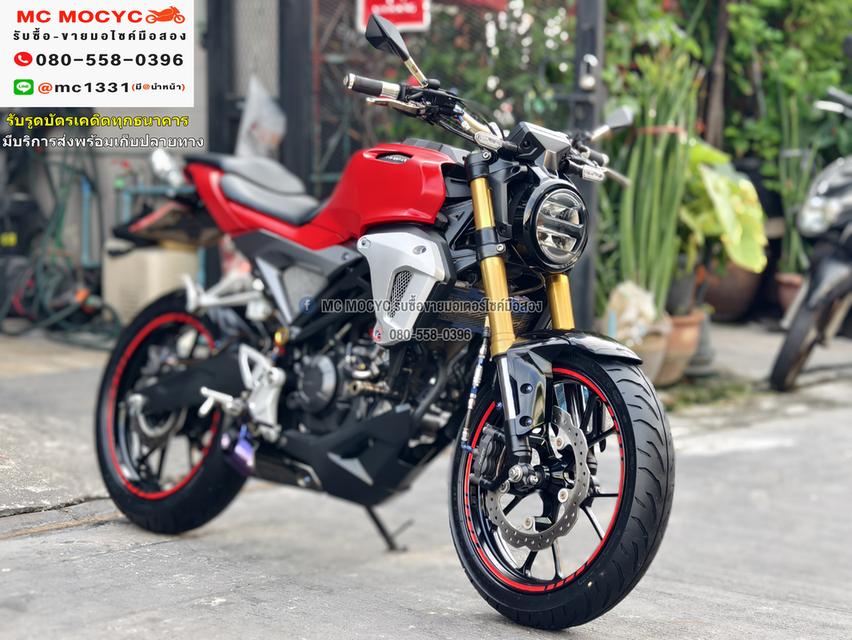 CB 150 2019 เครื่องท่อเดิมเสียงเงียบ ใช้งานได้ปกติ ชุดสีตามสภาพ มีเล่มเขียวชุดโอนให้ครบ NO1046