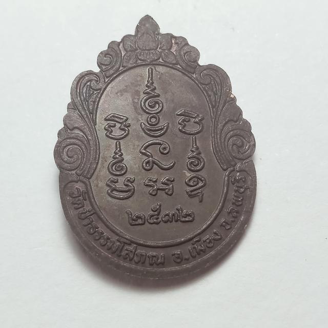 011  พระครูภาวนาประโชติ(บุญมี) 2