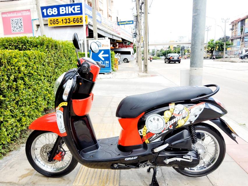 Honda Scoopy i ปี2016 สภาพเกรดA 16389 km เอกสารพร้อมโอน 3