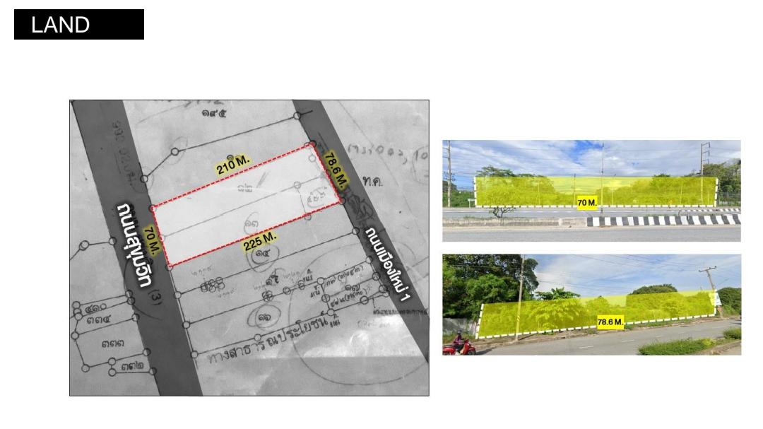 🔥ขายด่วน #ที่ดินทำเลทอง แหลมฉบัง