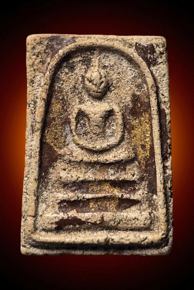 พระสมเด็จเศียรโต ลงลักเก่า