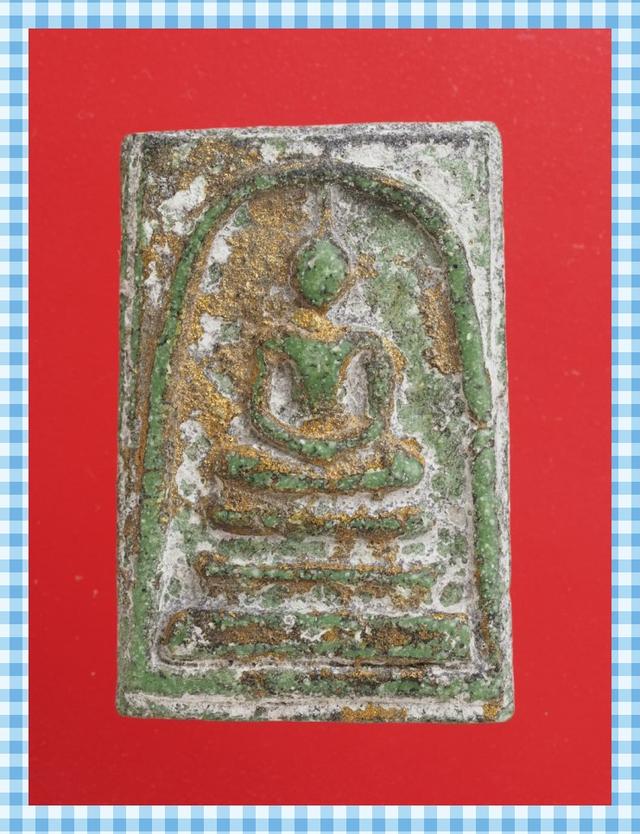 s22.พระสมเด็จ พระเบญจภาคี พระเครื่อง