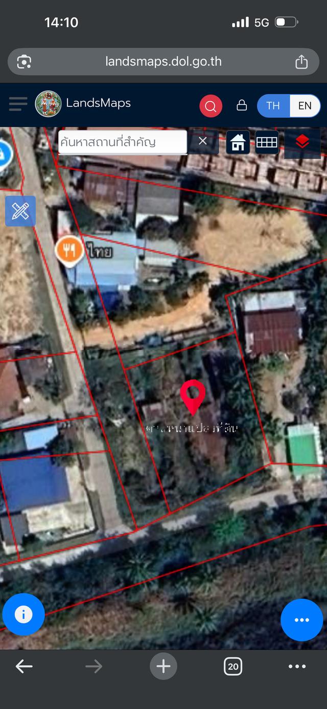ที่ดินเปล่า นครราชสีมา 3