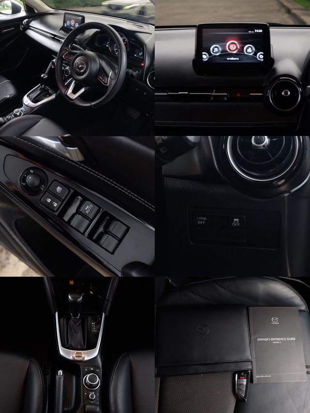 (แจ้งรหัสรถ KN3801) MAZDA2 รุ่น SPORT S LEATHER 1.3 เบนซิน ปี 2024 รูปที่ 15