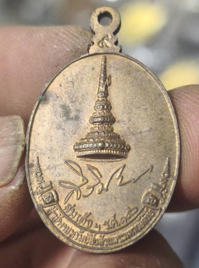 หลวงปู่ขาว วัดถ้ำกลองเพล รูปที่ 2