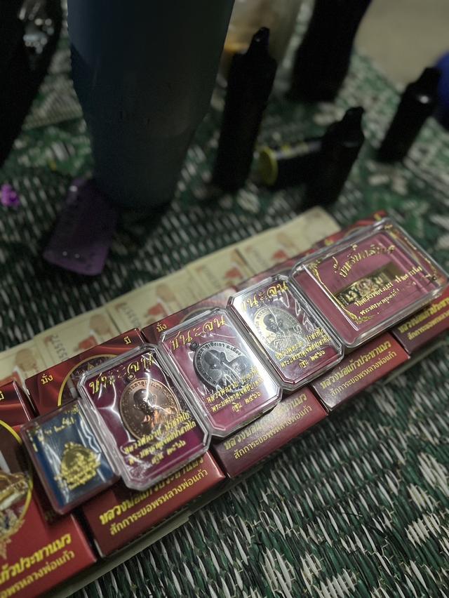 พระเครื่อง หลวงพ่อรวย รูปที่ 3