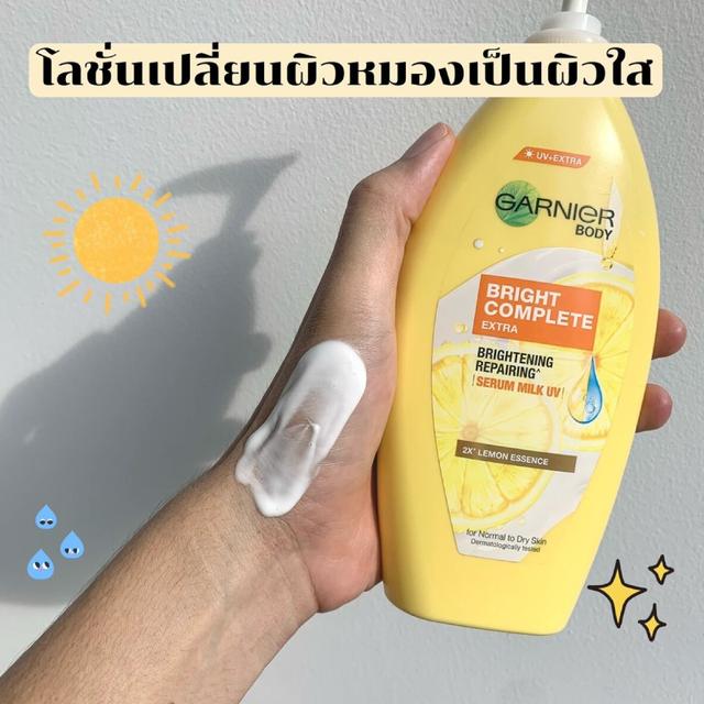 Garnier Bright Complete Vit C Body Lotion 400ml เซรั่มมิลค์บำรุงผิวกาย 1