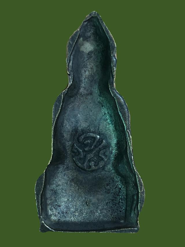 ðĻāļāļĢāļ°āļŦāļđāļĒāļēāļ(āļāļĢāļ°āļĢāđāļ§āļ)ðĻ āļŦāļĨāļąāļ āļāļāļĢ. āļ§āļąāļāļĢāļēāļāļāļāļīāļāļĢ āļāļĩāđāđāđāđ āļĢāļļāđāļāļāļ·āļāđāđāļāļ