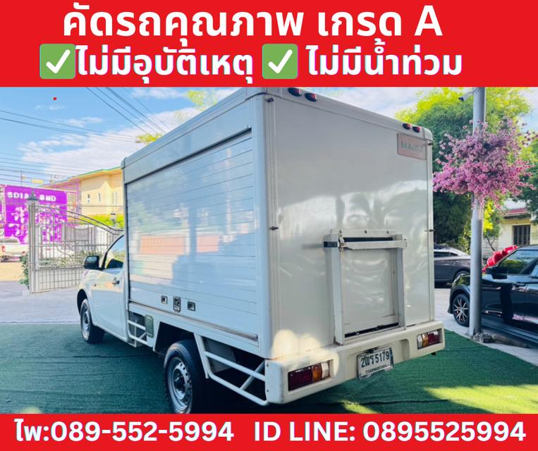 ISUZU D-MAX SPARK 1.9 CHASSIS ปี2019 5