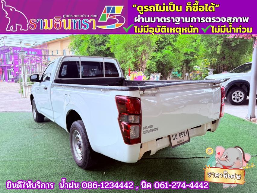 ISUZU D-MAX SPARK 1.9 Ddsi ปี 2021 8