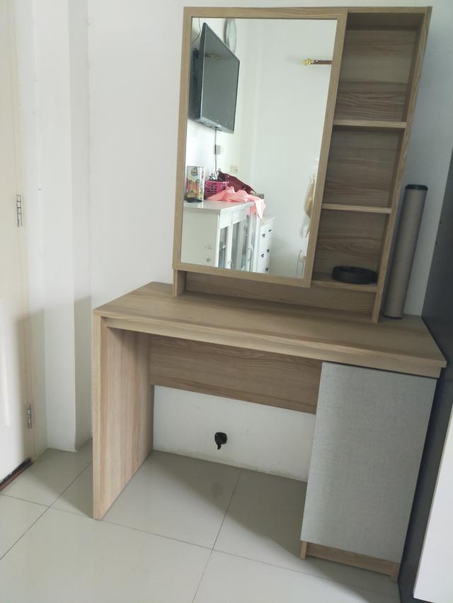 โต๊ะเครื่องแป้งมือสอง