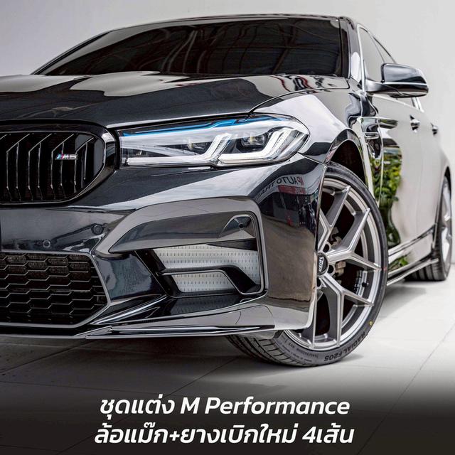 รหัสรถ NP5246 BMW 520d 2012
