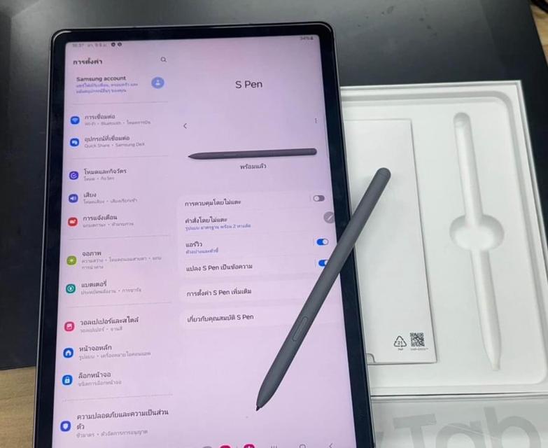ส่งต่อ Samsung Galaxy Tap S9 FE 6/128 WiFi 3