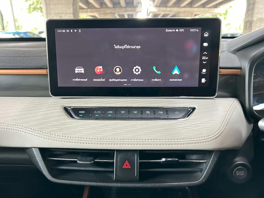 HAVAL JOLION 1.5 Hybrid AT ปี 2022 มือเดียว สภาพดี ไมล์น้อย 14