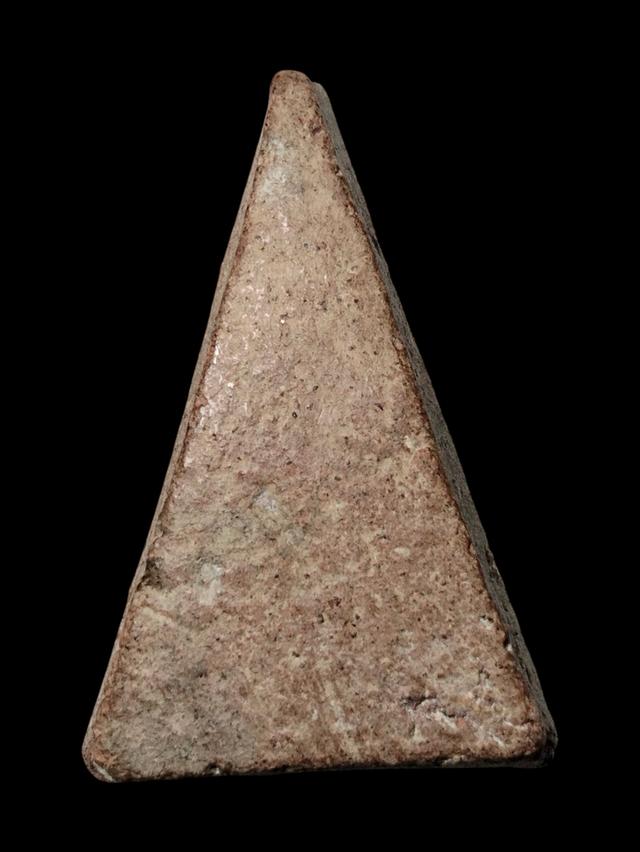 พระนางพญา เปืดให้บุชาจ้า รูปที่ 2