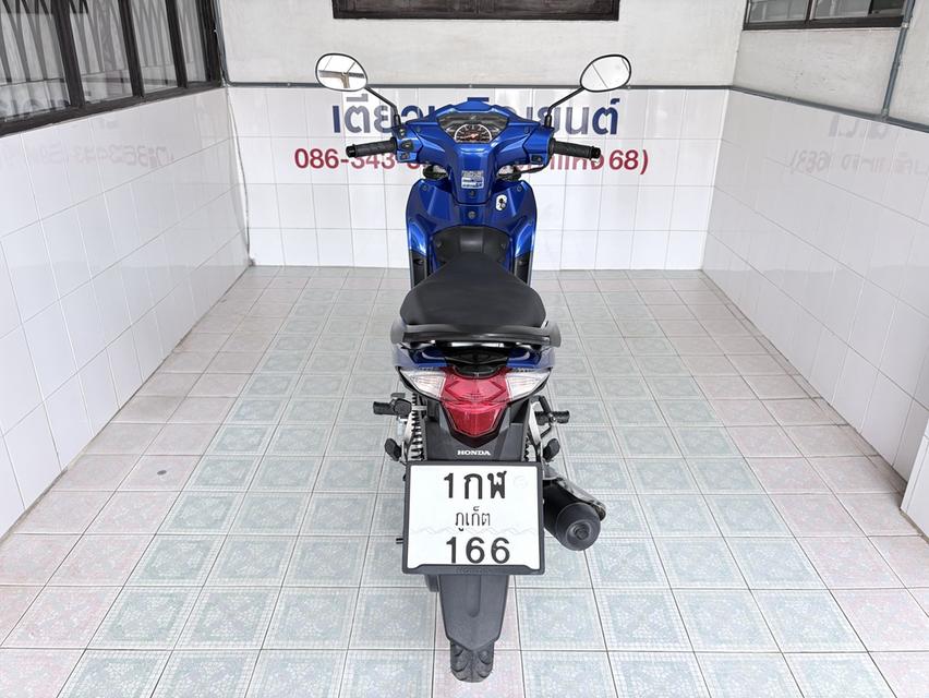 Honda Wave110i วิ่ง 7000 โล ปี67 รูปที่ 9
