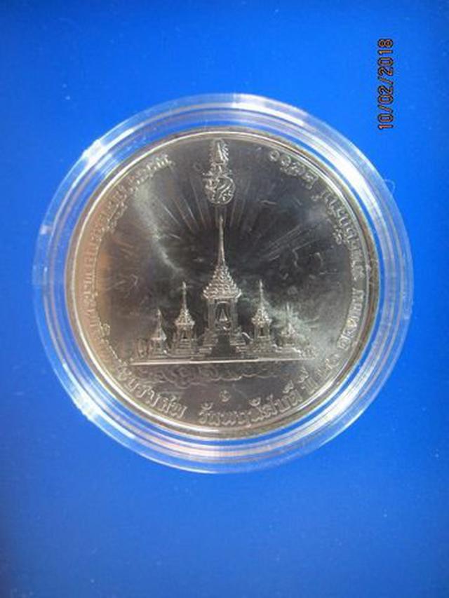 รูป 5081 เหรียญที่ระลึกพระราชพิธีถวายพระเพลิงพระบรมศพ ร.9 1