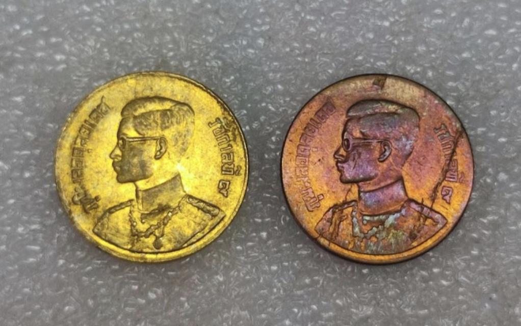 เหรียญกษาปณ์ตราแผ่นดิน ปี 2493 เหรียญตลก ผิดเนื้อ หายากมาก Rare item... รูปที่ 8