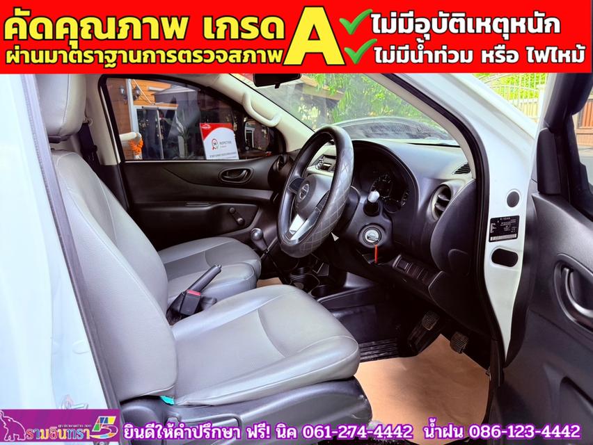 NISSAN NAVARA ตอนเดียว 2.5 SL ปี 2021 4