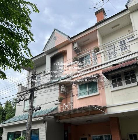TOWNHOME ขายทาวน์เฮ้าส์ 3 ชั้น ซ.ลาดพร้าว 87 (ใกล้ห้าง CDC) 17.1 ตร.ว. 4 น 3 น้ำ ราคา 2.99 ล้านบาท 17 sq.wa 4Bedroom3Bat