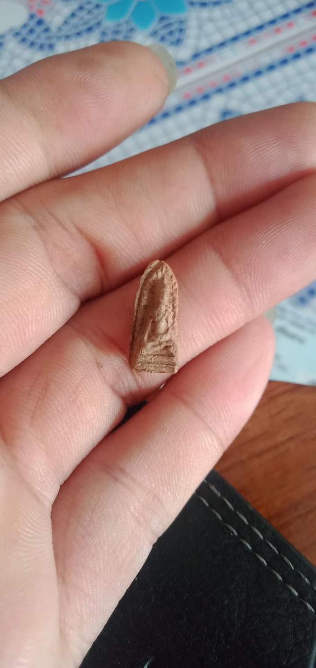 พระ เหรียญ หลวงพ่อคูณ รุ่น รับเสด็จ  12