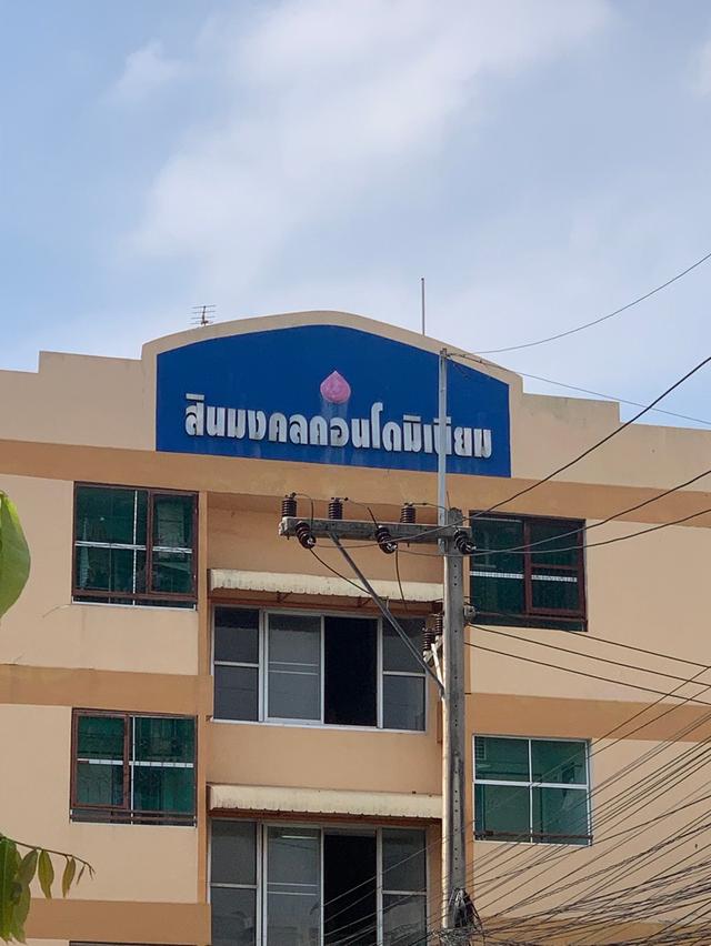 ✨ ห้องเช่า ราคาประหยัด ใกล้ มทร.ธัญบุรี คลอง 6 📍สินมงคล คอนโดมิเนียม ซอย คลอง 6 ตะวันออก 12 1