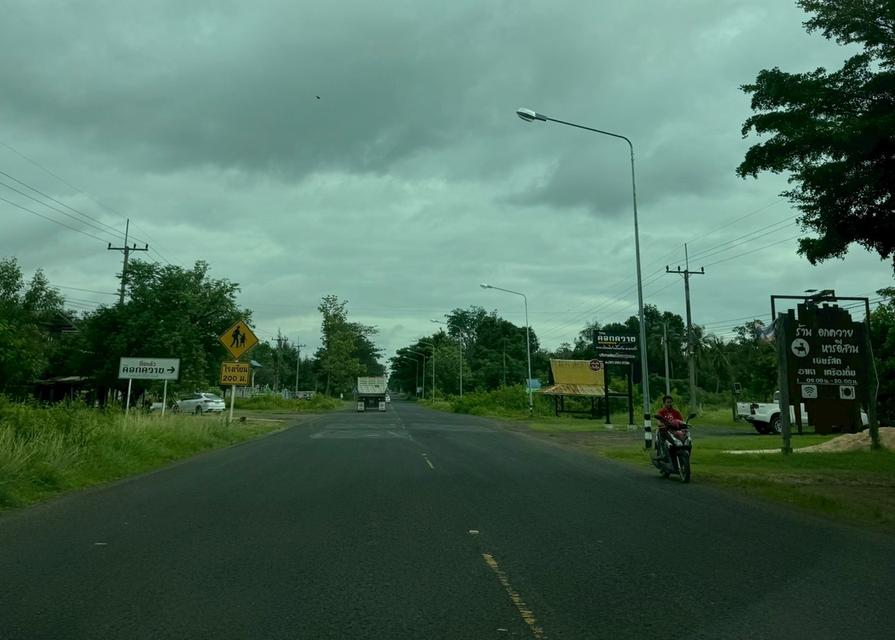 ที่เดิน อำเภอนางรอง จังหวัดบุรีรัมย์ 6
