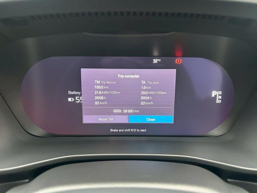 Volvo C40 TwinMotor 2023• Mileage: 28,000 km 17