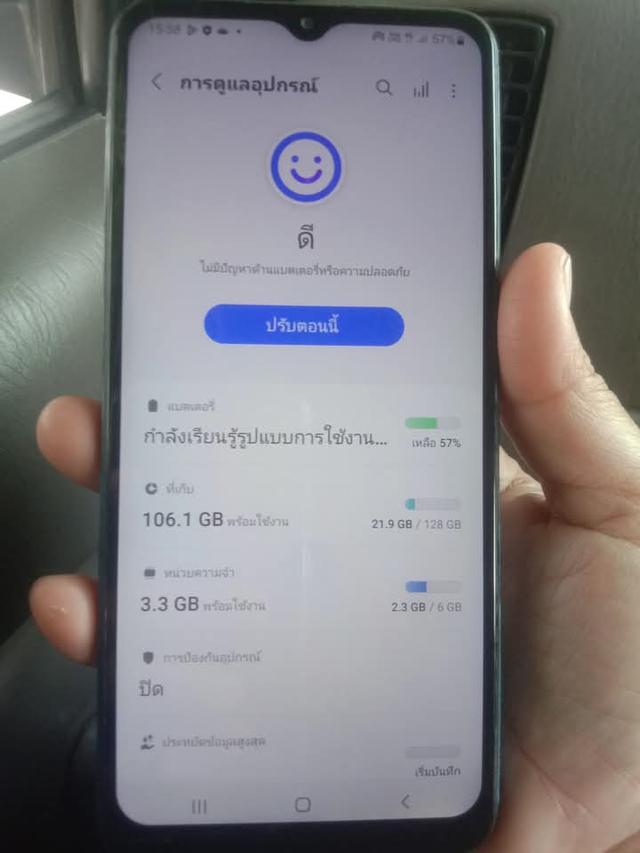 Samsung Galaxy A12 ใช้งานปกติ 2