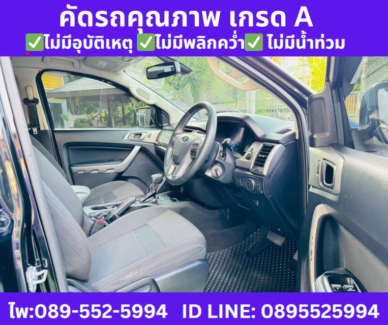 เกียร์ออโต้ 2019 Ford RANGER 2.2 DOUBLE CAB XLT Double Cab Hi-Rider 8