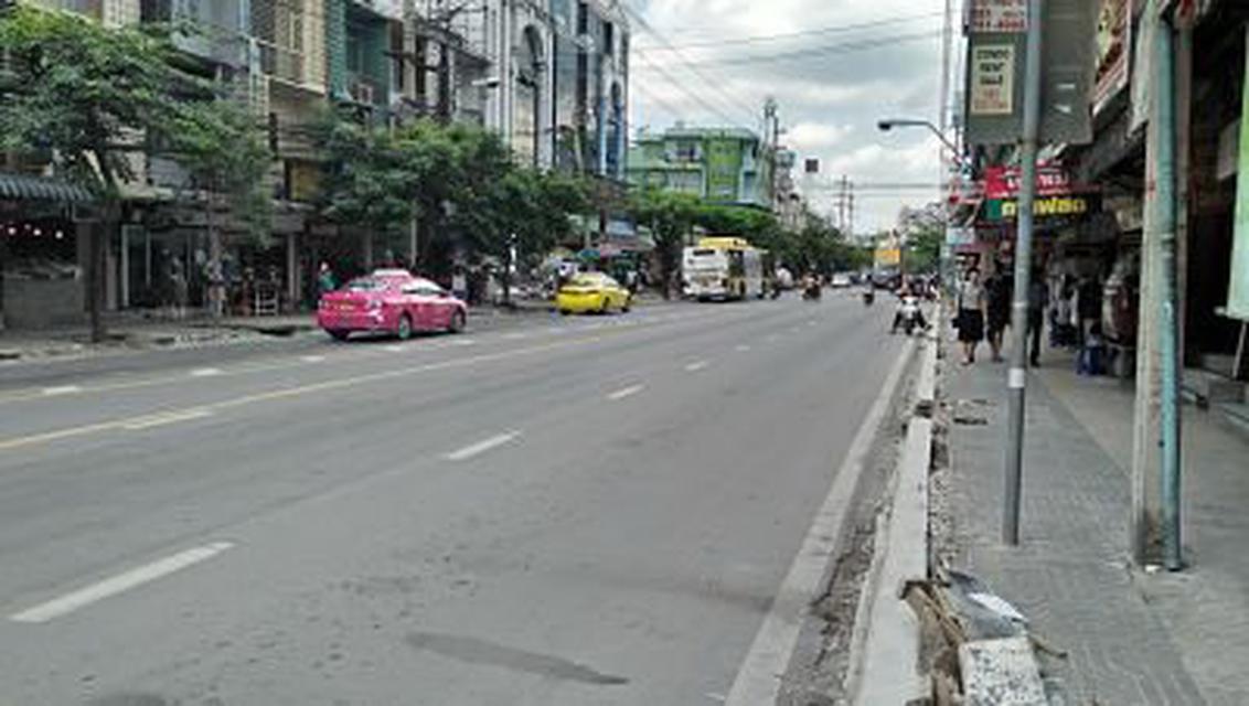 Selling land closed road in the soi Sukhumvit71 1