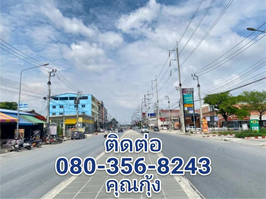 ขายถูก ต่ำกว่าราคาตลาด (โทร 080-356-8243 คุณกุ้ง) อาคารพาณิชย์ 4.5 ชั้น ติดถนนใหญ่ 6 เลน ทำเลทอง ศรีนครินทร์ – หนามแดง – บางพลี 12