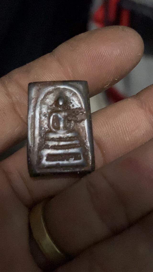 พระสมเด็จเนื้อดินผสมว่านเหล็กไหล