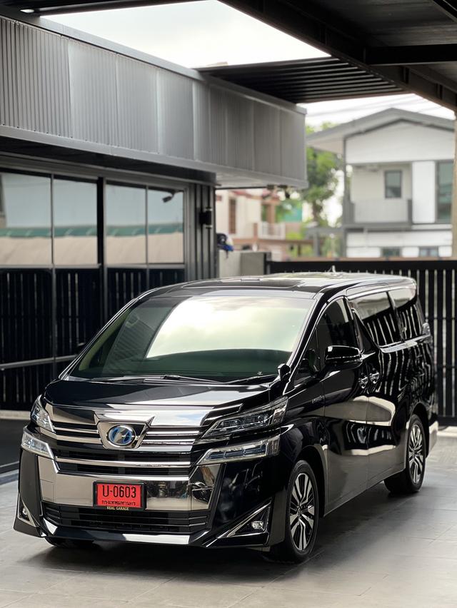 Toyota Vellfire 2.5 HY X