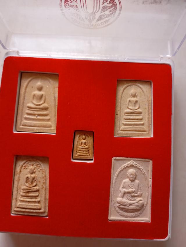 พระสมเด็จวัดระฆัง อนุสรณ์118ปี รูปที่ 3