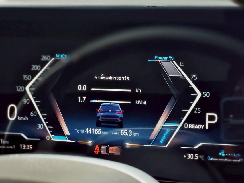BMW X1 Xdrive30e M Sport ปี 2023 ไมล์ 44,xxx km. 10