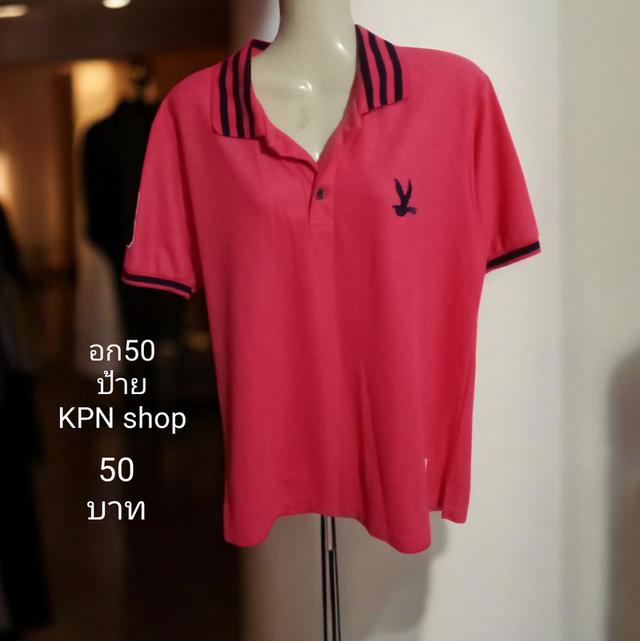 เสื้อผ้ามือสอง ชุดเดรส จั้ม เสื้อ กางเกง