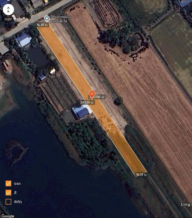 Vายถูกที่สุดที่ดิน 2ไร่ครึ่ง ติดถนนคอนกรีตสาธารณะ ถมแล้วnต.บางภาษี อ.บางเลน จ.นครปฐม 8