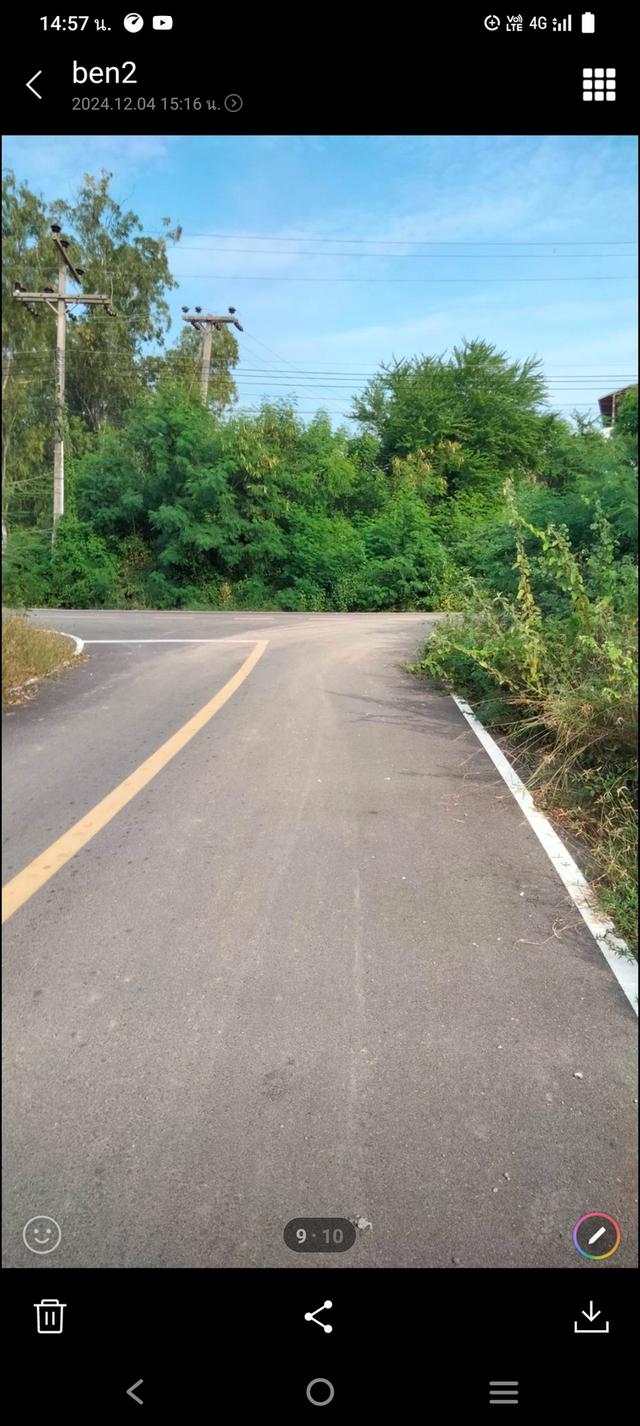 ขายที่ดินใกล้หาดปึกเตียน 2