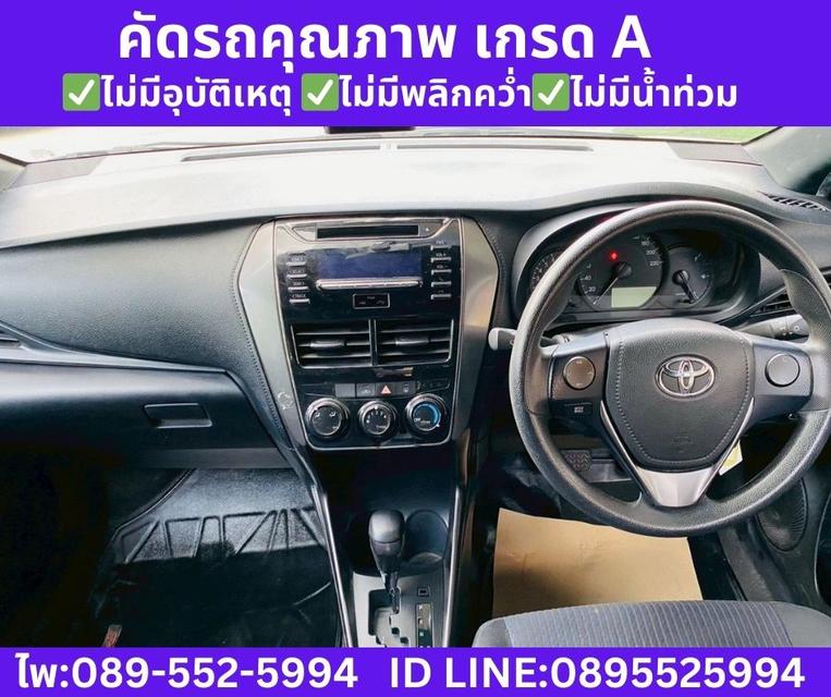 2022 Toyota YARIS 1.2  Entry Hatchback รูปที่ 10