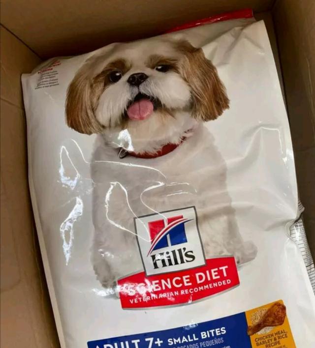 อาหารสุนัขพันธุ์​โต