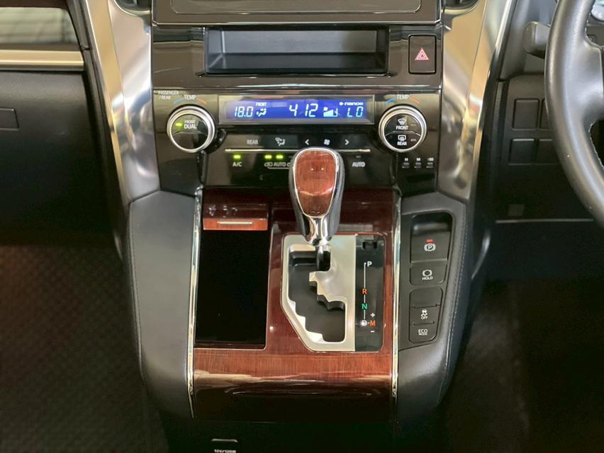 ปี 2015 TOYOTA VELLFIRE, 2.5 V รูปที่ 15