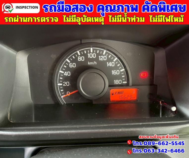 🎯ปี2023 Suzuki Carry 1.5 ฟรู้ดทรัค พร้อมใช้ 🎯ไมล์แท้ 16,xxx กม. 11